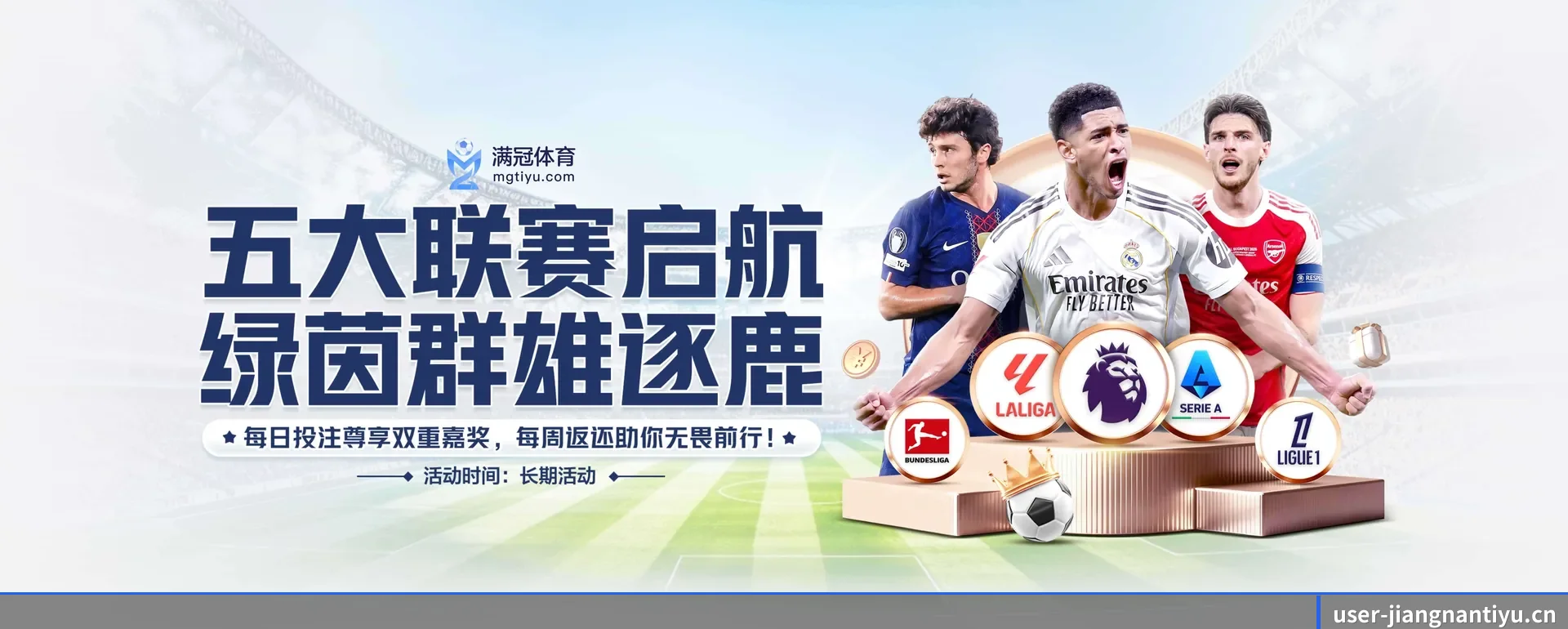 有关我们